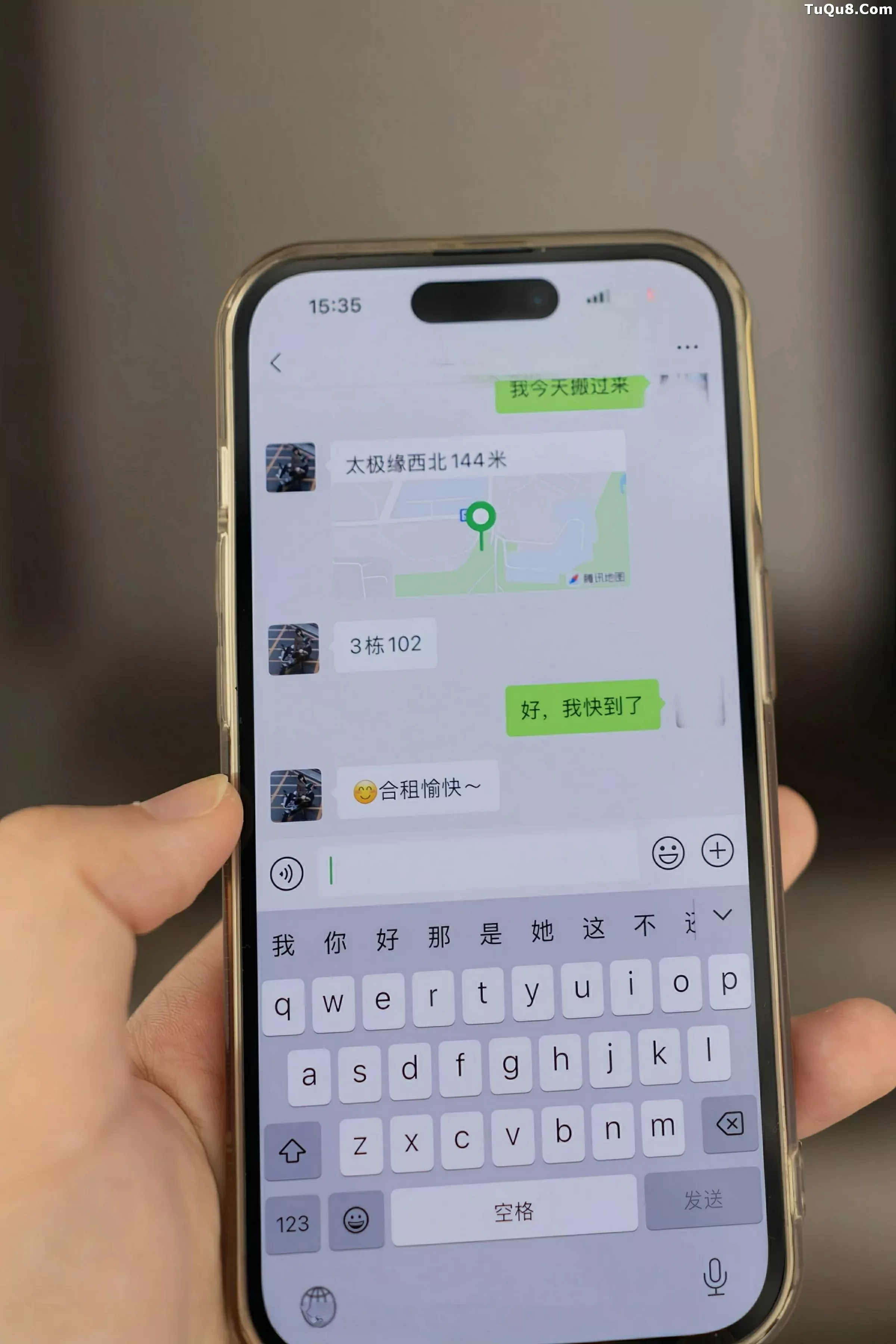 10505_陆萱萱